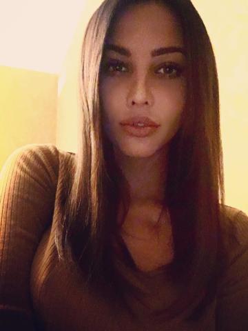 Арина